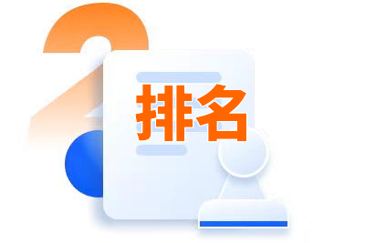 SEOŻô12SEOŻЧ